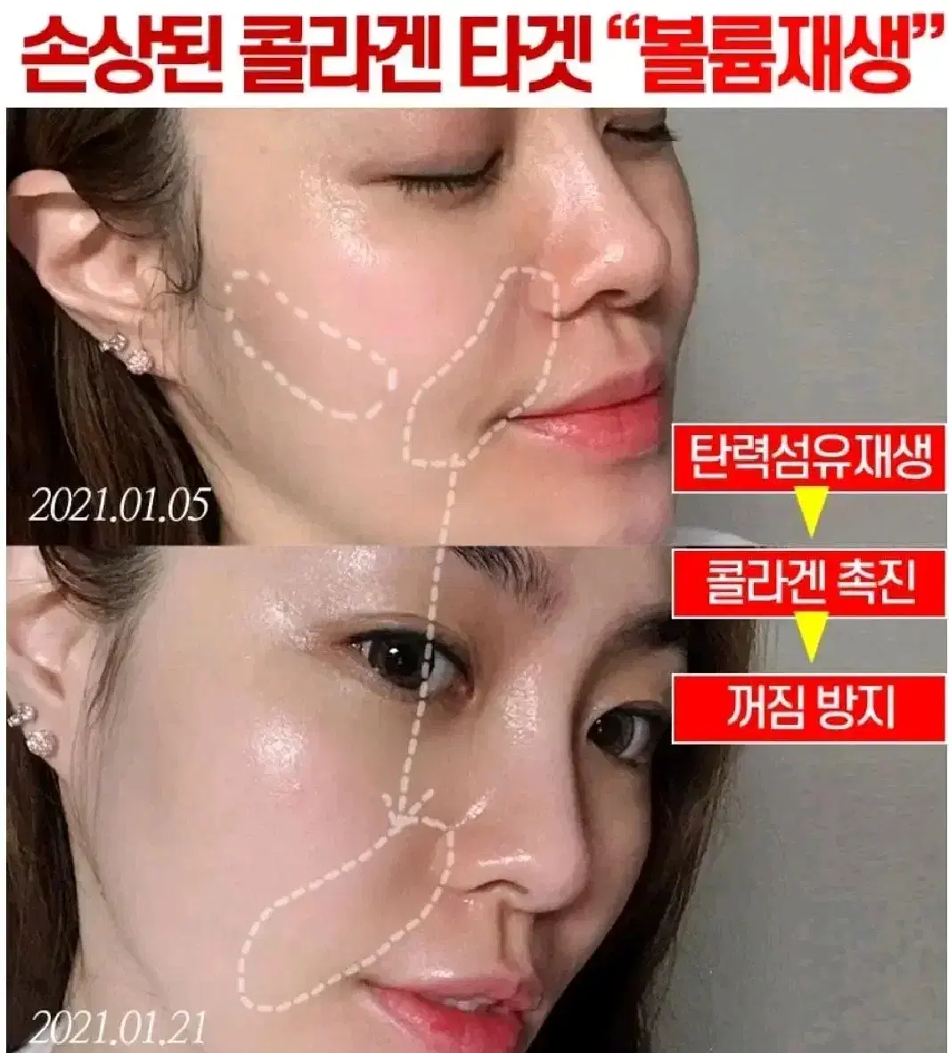 thumbnail-7